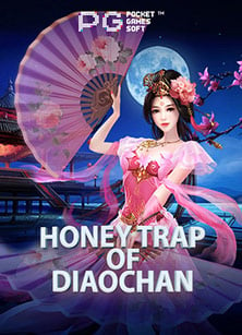 กลยุทธ์ชนะเกม ฝากข นต ำ 100 maxbet live 24 สไตล์มือโปร